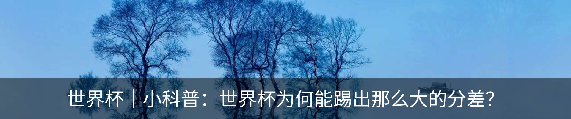 资讯中心