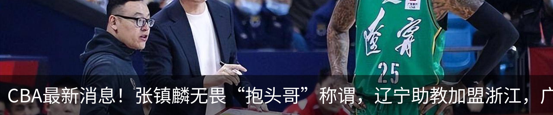 资讯中心